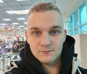Ruslan, 19, Kostroma