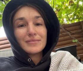 Yana, 26, Stuttgart