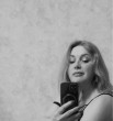 Королева Анна