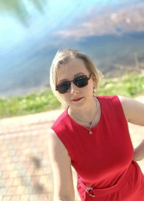 Yana, 40, Russia, Moscow