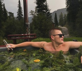 Aleksandr, 23, Novosibirsk
