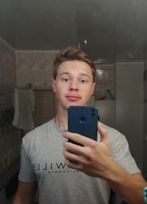Denis, 21, Russia, Nizhniy Novgorod