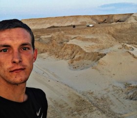 Denis, 27, Meleuz