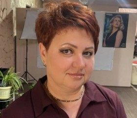 Galina, 54, Moscow