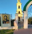 Коля