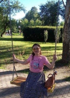 Elena, 51, Russia, Yekaterinburg