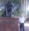 Виталий