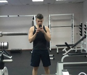 Денис, 23, Ostrava