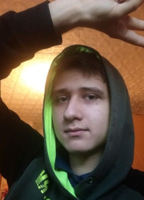 Vyacheslav, 23, Russia, Orel
