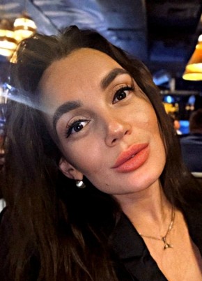 Mariya, 32, Russia, Izhevsk