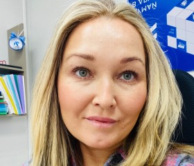 Irina, 39, Yoshkar-Ola