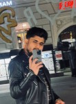 Анк, 25, Kazan
