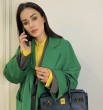 Карина