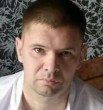 Трофим