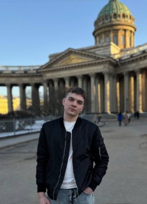 Stanley, 24, Belarus, Bykhaw