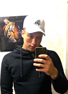 Artyem, 32, Russia, Saint Petersburg