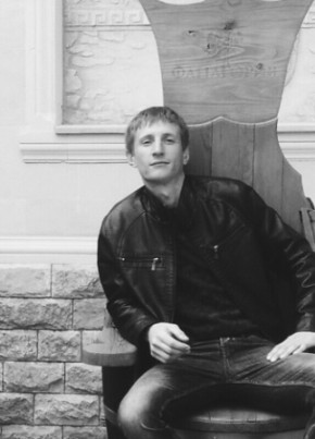 Viktor, 40, Russia, Armavir