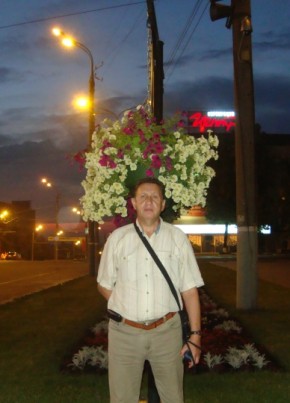 viktor, 76, Russia, Izhevsk