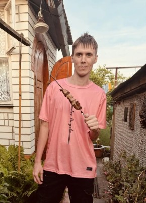 Chocolatebobo, 34, Russia, Voronezh