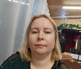 Svetlana, 42, Saint Petersburg