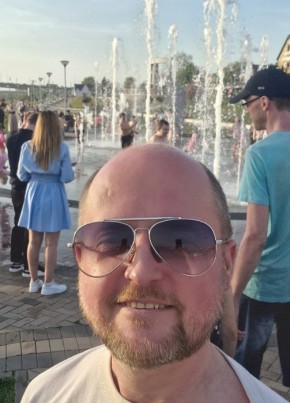Sergey, 54, Ukraine, Genichesk