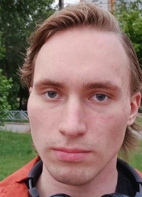 Pavel, 20, Russia, Yekaterinburg
