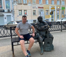 Maksim, 44, Moscow