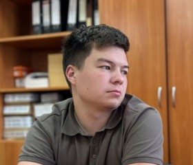 Aynur, 22, Naberezhnyye Chelny