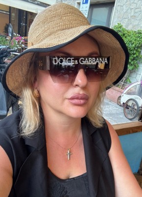 Elena, 43, Russia, Moscow