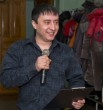 АЛЕКСАНДР
