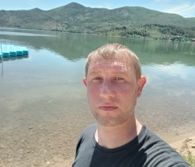 Andrey, 40, Karagandy