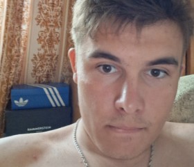 Leonid, 23, Malmoe