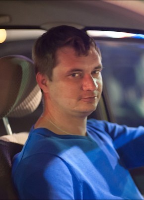 Vasiliy, 44, Russia, Volzhskiy (Volgograd)