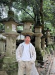 Nazar, 25, Tokyo