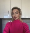 Полина