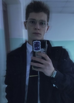 Vasiliy, 24, Russia, Kemerovo