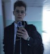 Вася