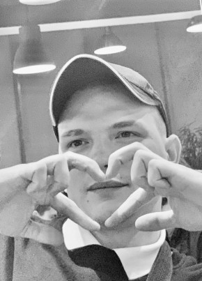 King King, 26, Russia, Moscow