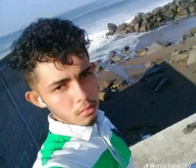 Frank, 23, San Pedro Sula