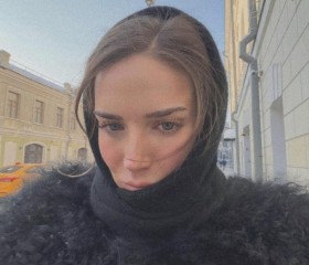Polya, 28, Klaipeda