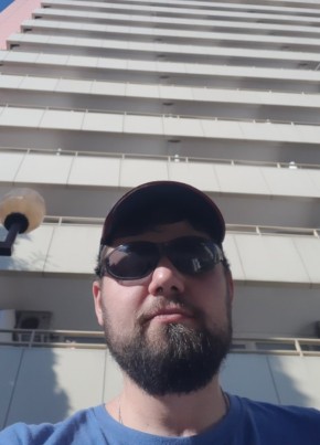 Ivan, 38, Russia, Moscow