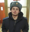 Валера