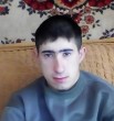 РОМА
