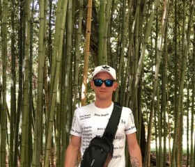 Pavel, 33, Mariupol