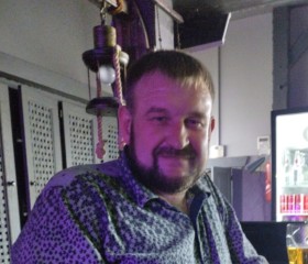 Dimon, 45, Kropotkin