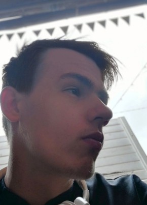 Danil, 25, Russia, Tomsk