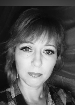 Natalya, 46, Russia, Nazyvayevsk