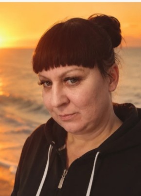 Elena, 42, Russia, Novosibirsk