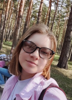 Ksyusha, 36, Republic of Lithuania, Vilnius