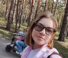 Ksyusha, 36, Vilnius